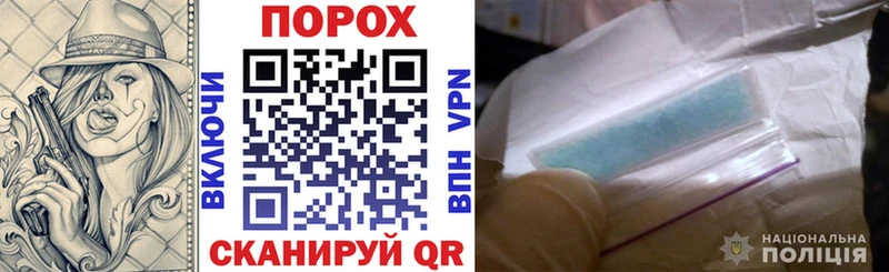 hydra онион  Киселёвск  АМФЕТАМИН 97%  цена наркотик 