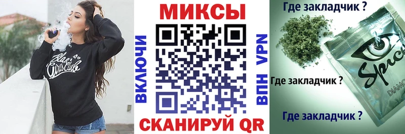 БУТИРАТ BDO 33%  МЕГА как зайти  Киселёвск 