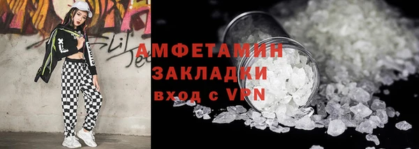 экстази Алексеевка