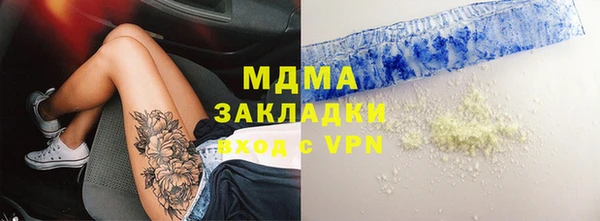винт Алексин