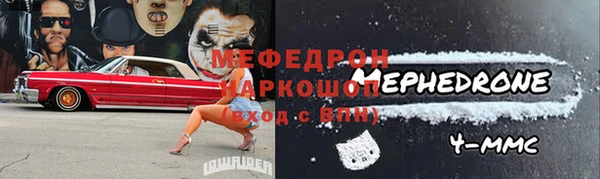 винт Алексин