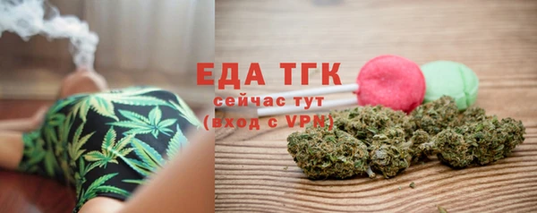 экстази Алексеевка