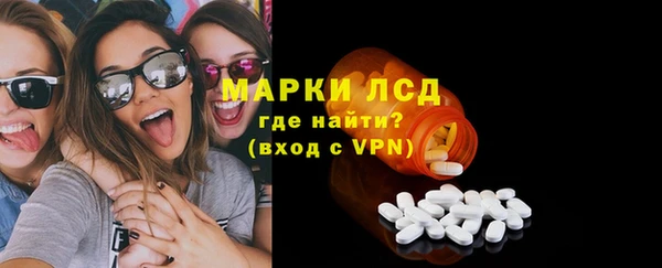 Альфа ПВП Алзамай