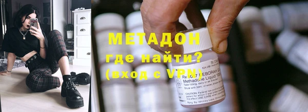 Альфа ПВП Алзамай
