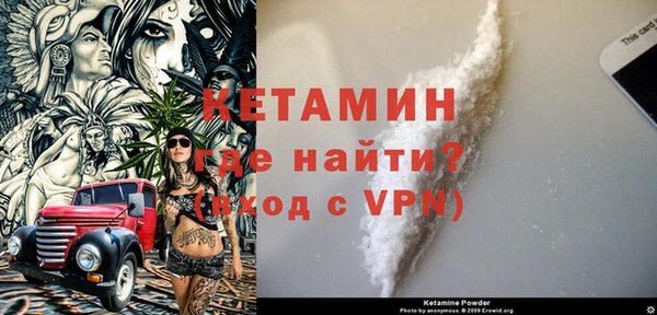 Альфа ПВП Алзамай