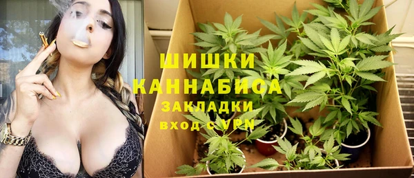 экстази Алексеевка