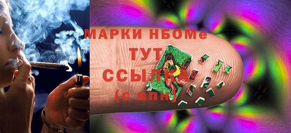 Альфа ПВП Алзамай