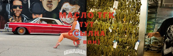 трава Абаза