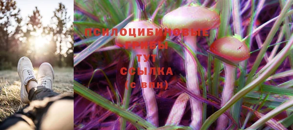 мефедрон Абинск