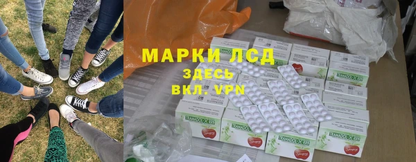 Альфа ПВП Алзамай