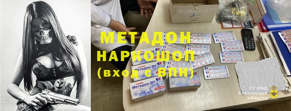 винт Алексин