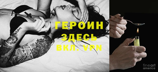 Альфа ПВП Алзамай