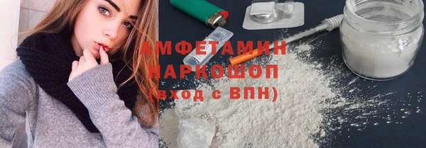 Альфа ПВП Алзамай