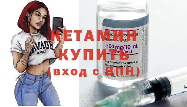 Альфа ПВП Алзамай